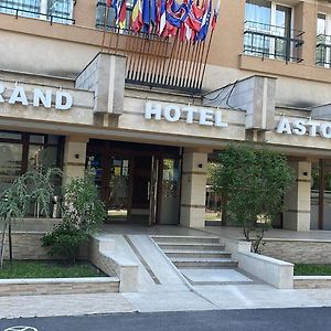 Astoria Patria